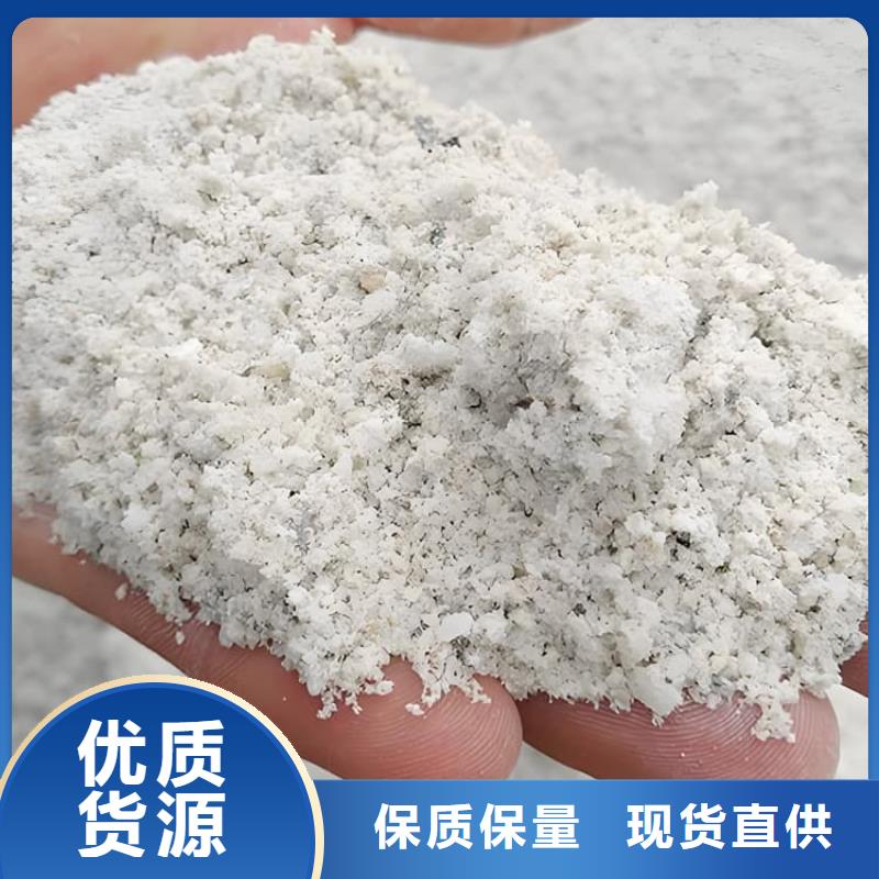 钡砂防护涂料施工队伍