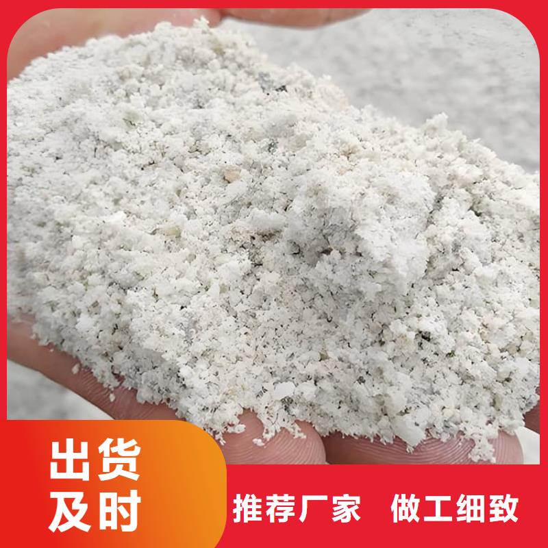 性价比高的导电硫酸钡经销商