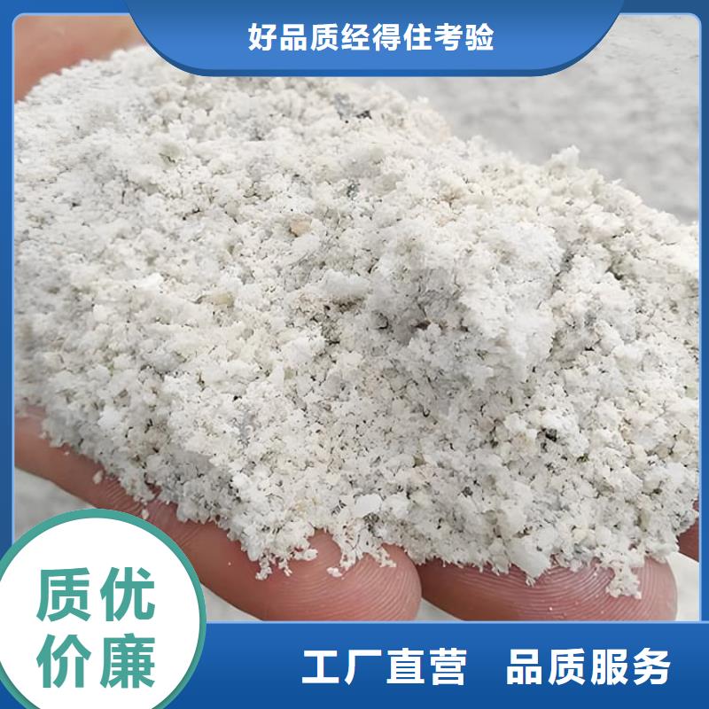 供应防辐射硫酸钡全国统一价