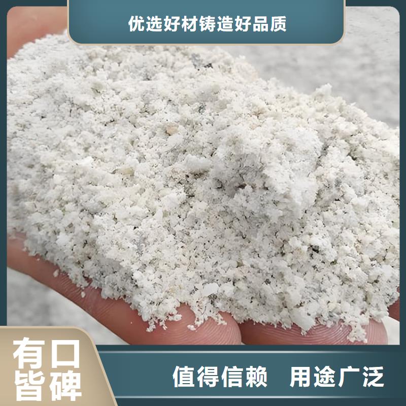 性价比高的导电硫酸钡经销商