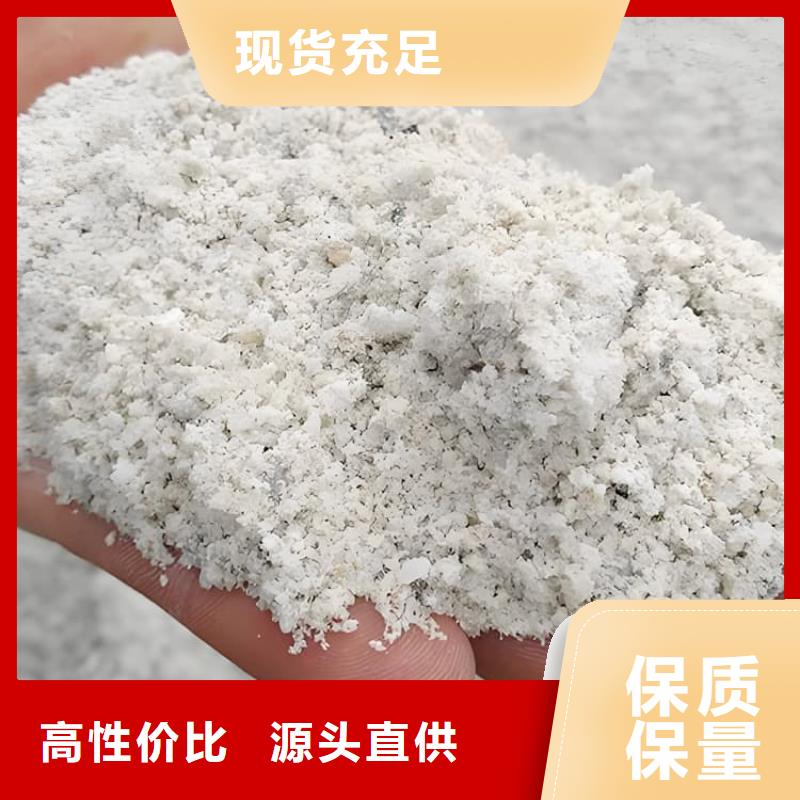 供应防辐射硫酸钡全国统一价