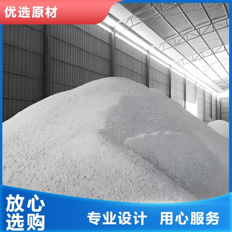 钡砂防护涂料施工队伍