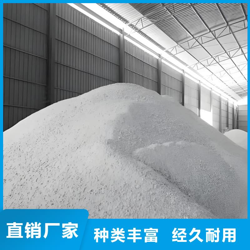 射线防护涂料品质上乘