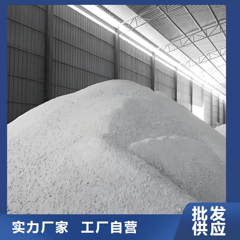 供应防辐射硫酸钡全国统一价