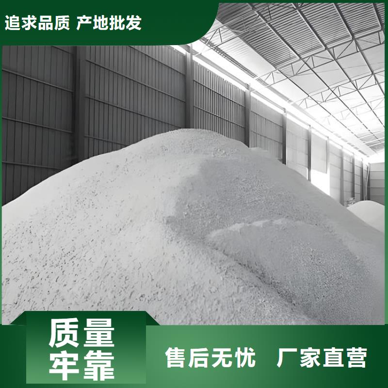 钡砂防护涂料施工队伍