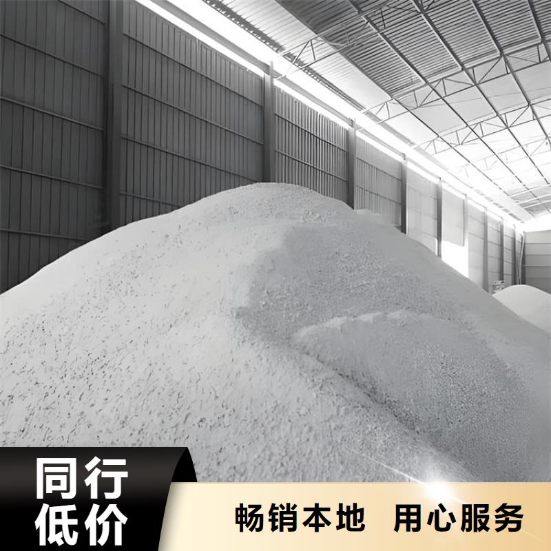 优惠的防辐射材料厂家