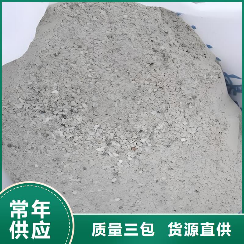 供应防辐射硫酸钡全国统一价