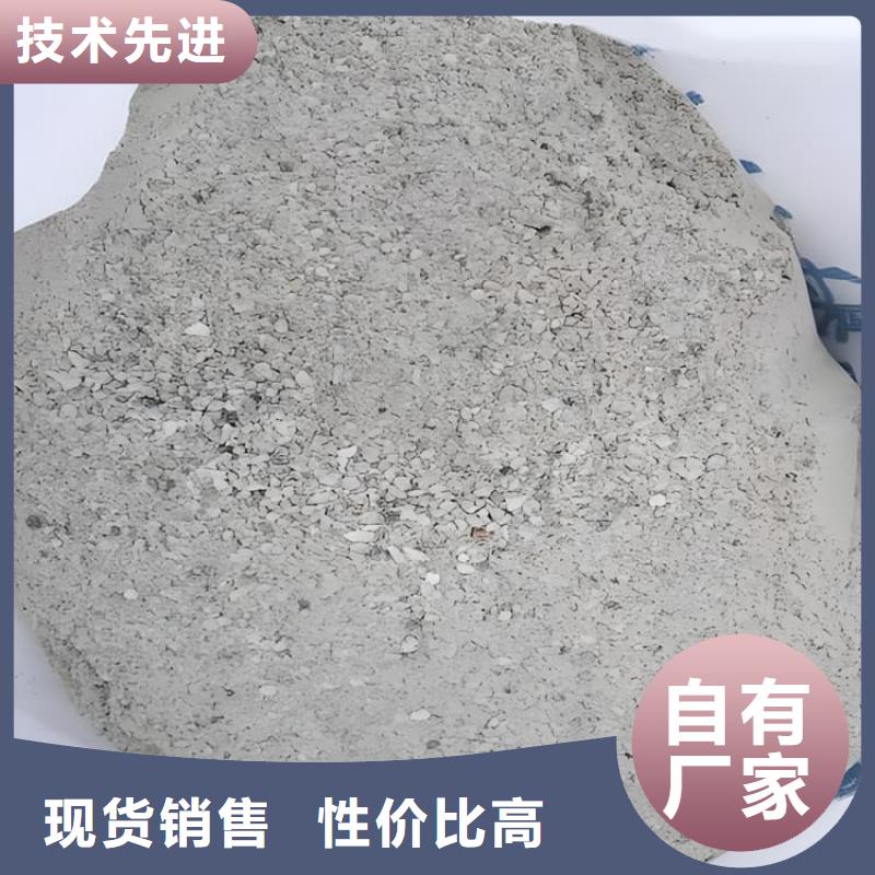 钡砂防护涂料施工队伍