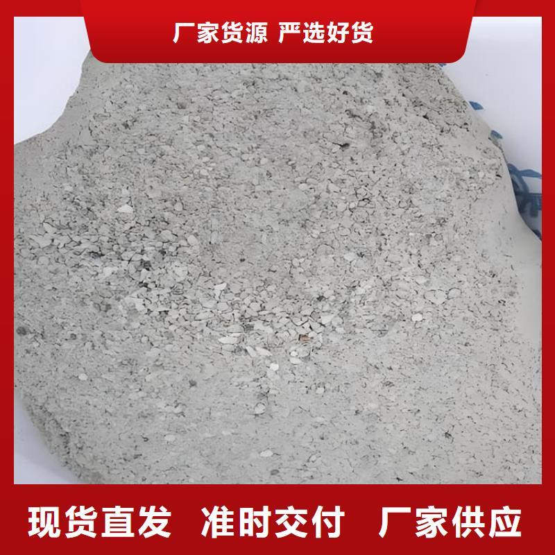 钡砂防护涂料施工队伍