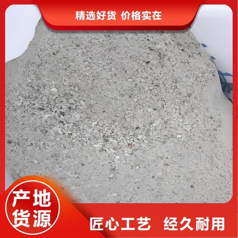 钡砂防护涂料施工队伍