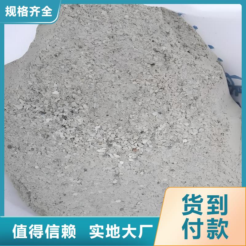 射线防护涂料品质上乘