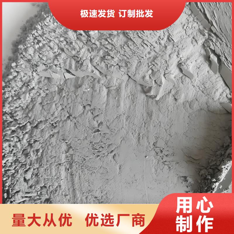 钡砂防护涂料施工队伍