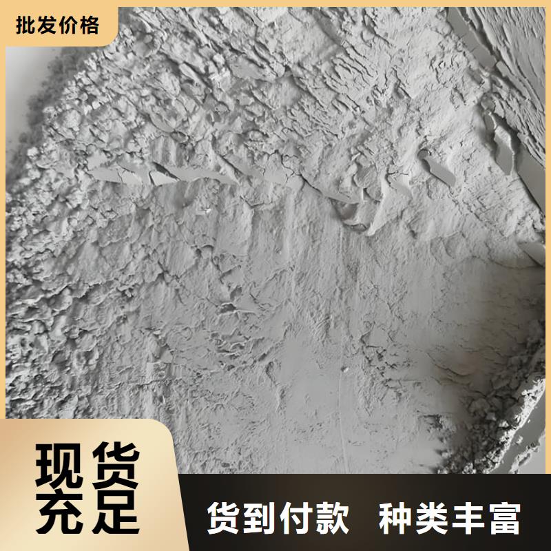 供应防辐射硫酸钡全国统一价