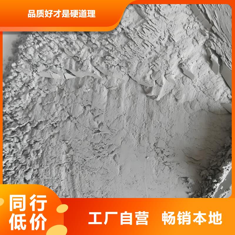 供应防辐射硫酸钡全国统一价