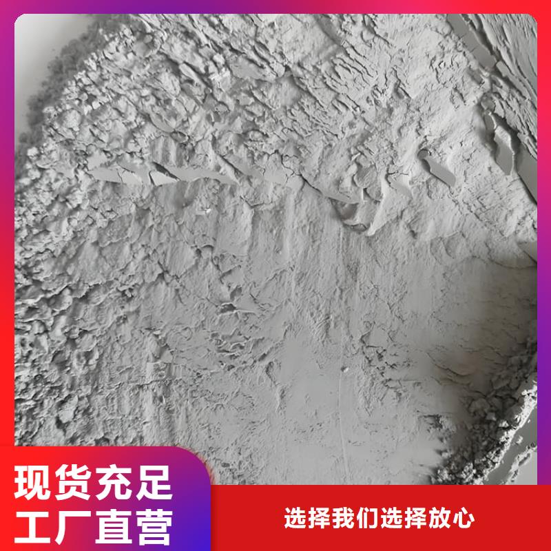 优惠的防辐射材料厂家