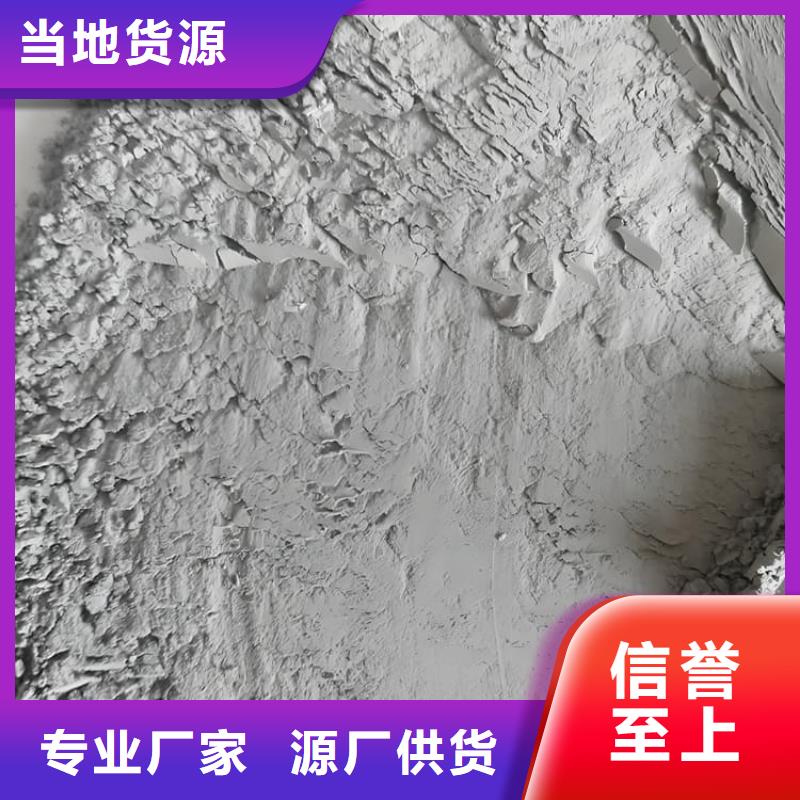 性价比高的导电硫酸钡经销商