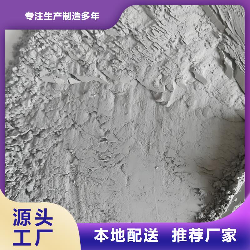 生产销售防辐射材料厂家