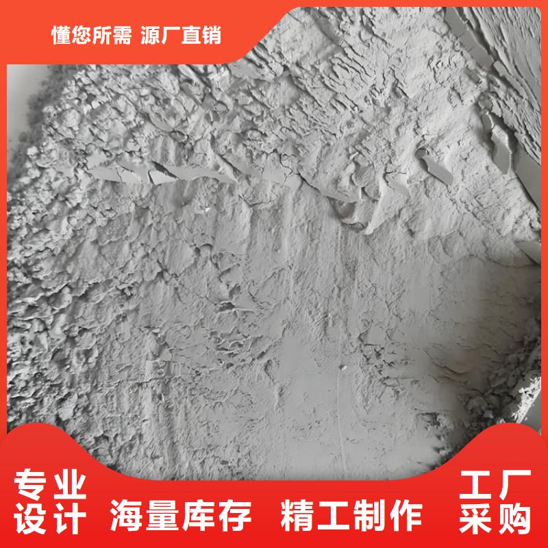 供应防辐射硫酸钡全国统一价