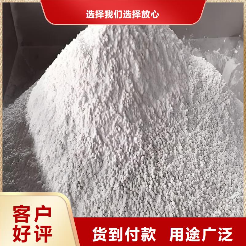 钡砂防护涂料施工队伍