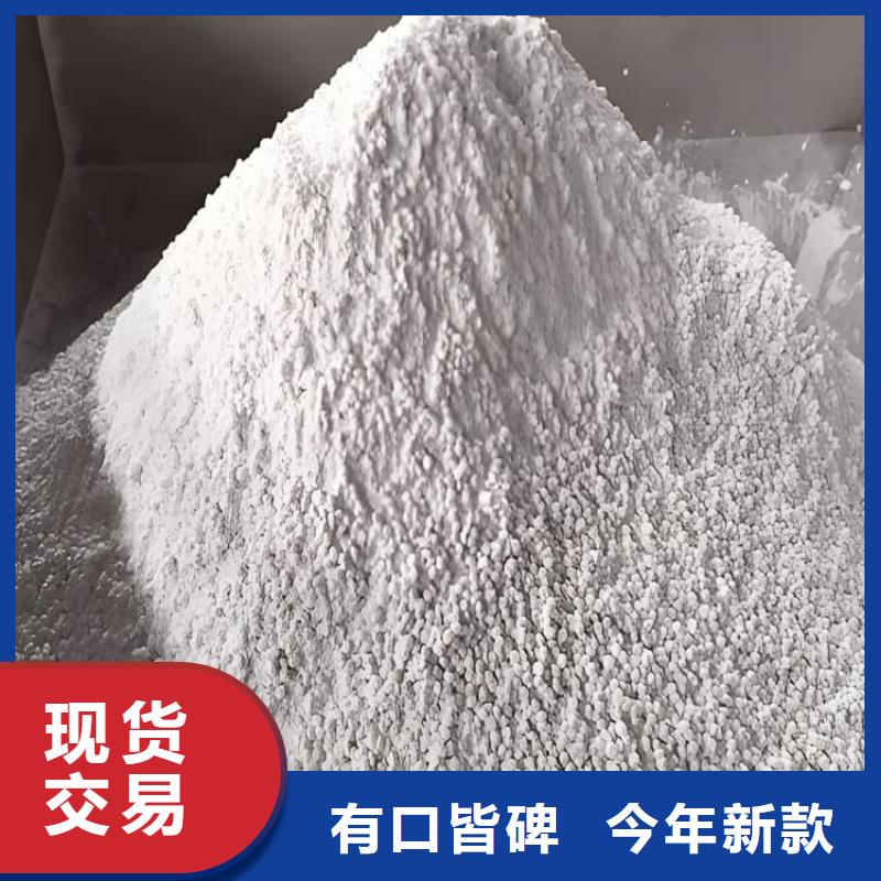 射线防护涂料品质上乘