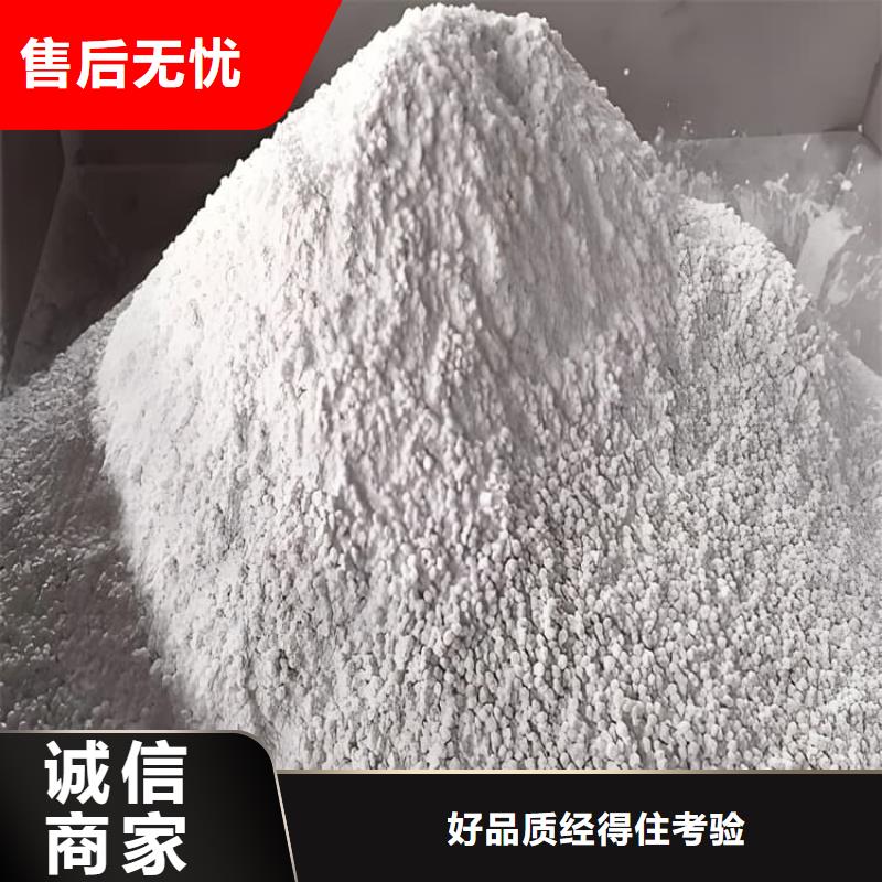 射线防护涂料品质上乘