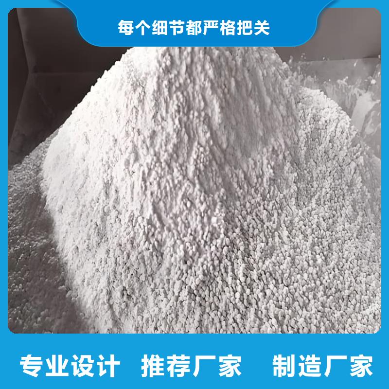 供应防辐射硫酸钡全国统一价