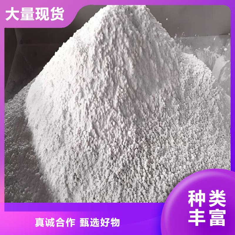 供应防辐射硫酸钡全国统一价