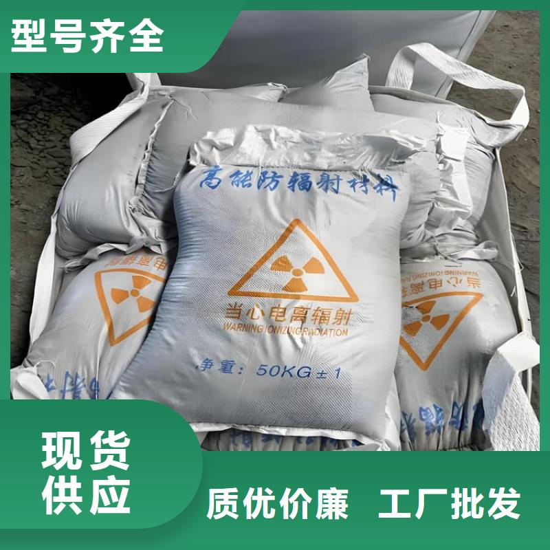 性价比高的导电硫酸钡经销商