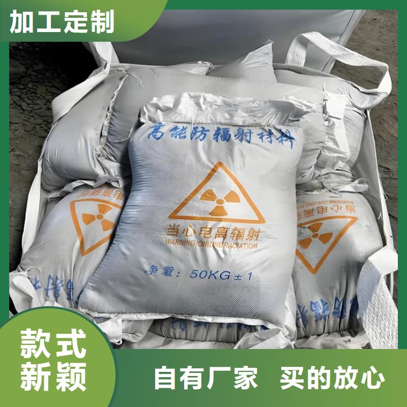 射线防护涂料品质上乘