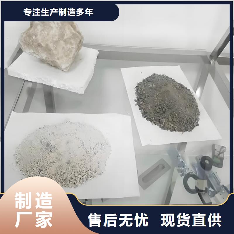 射线防护涂料品质上乘