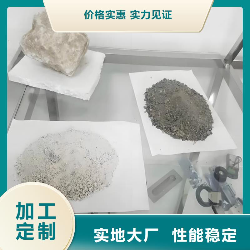 优惠的防辐射材料厂家