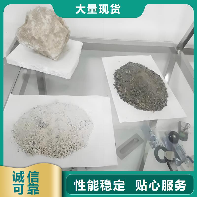 性价比高的导电硫酸钡经销商