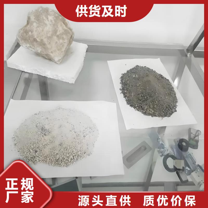 钡砂防护涂料施工队伍