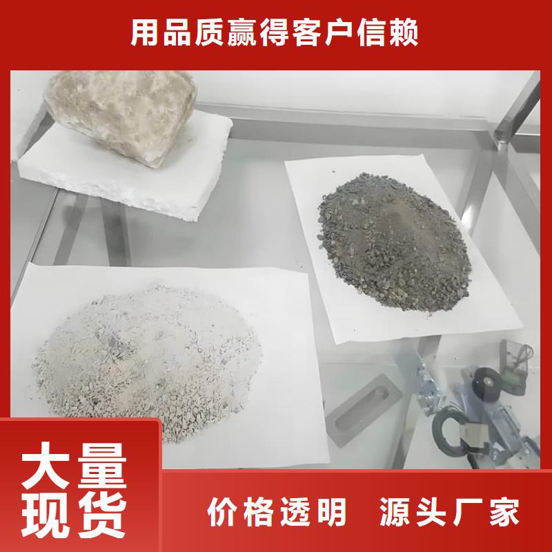 供应防辐射硫酸钡全国统一价