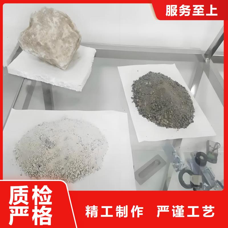 钡砂防护涂料施工队伍