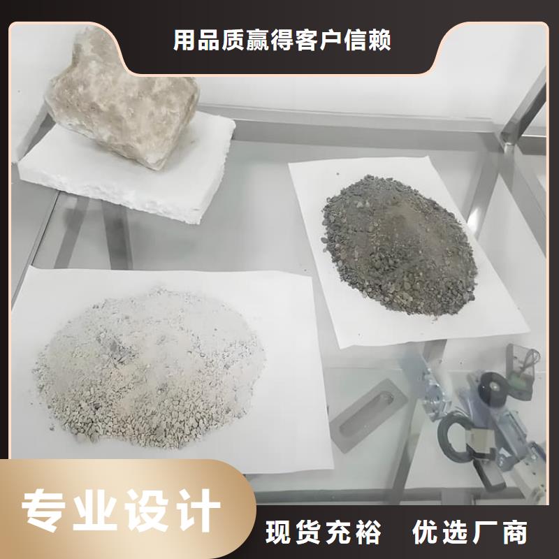 射线防护涂料品质上乘