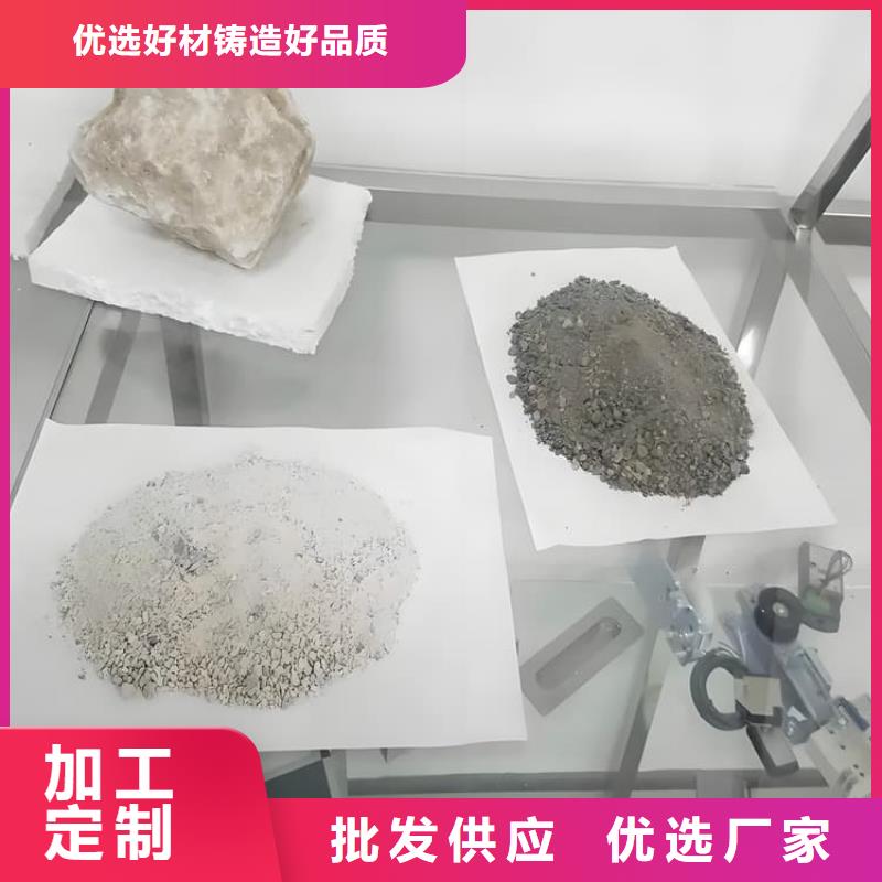 射线防护涂料品质上乘