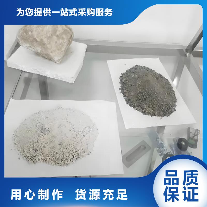 优惠的防辐射材料厂家