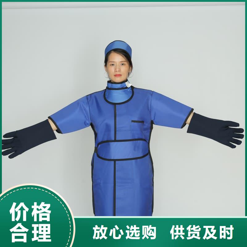 规格齐全的防护铅围领供货商