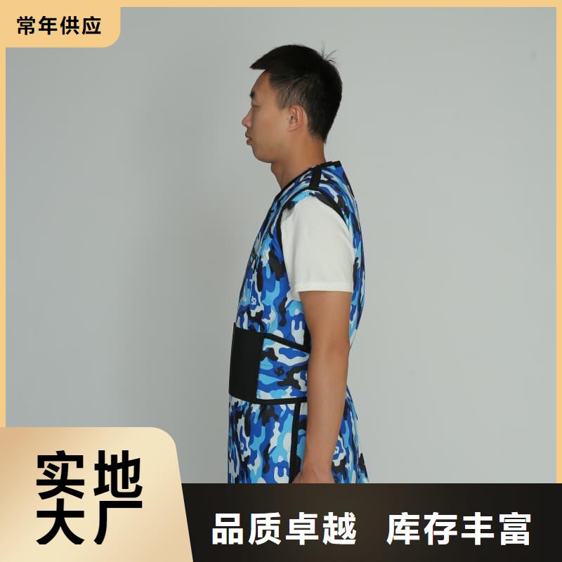 核辐射防护铅衣定制批发