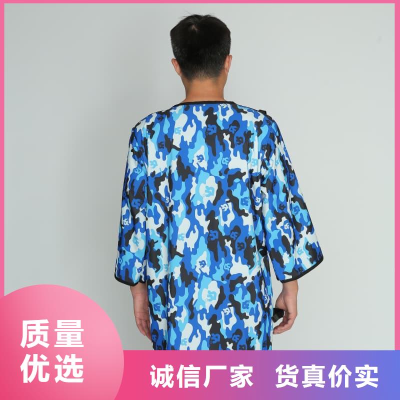 核辐射防护铅衣定制批发