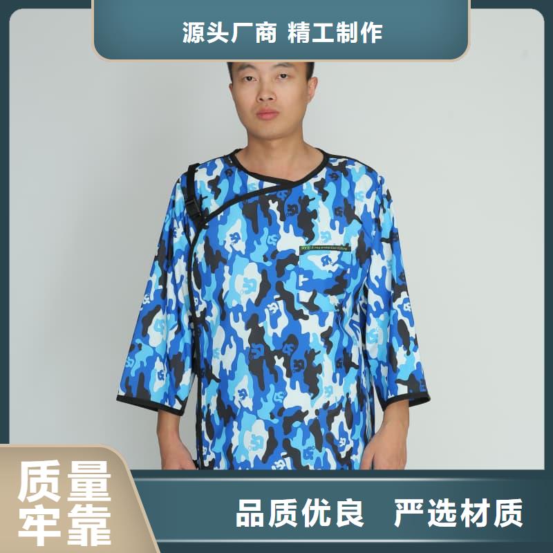 规格齐全的防护铅围领供货商