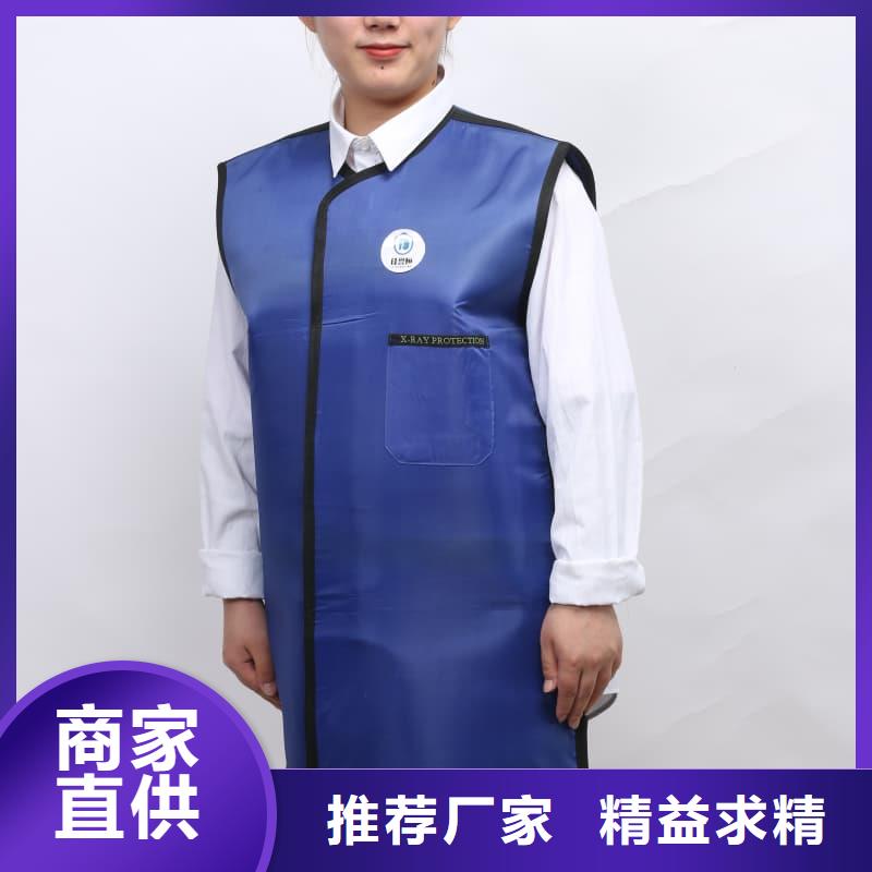 现货供应铅衣_诚信企业