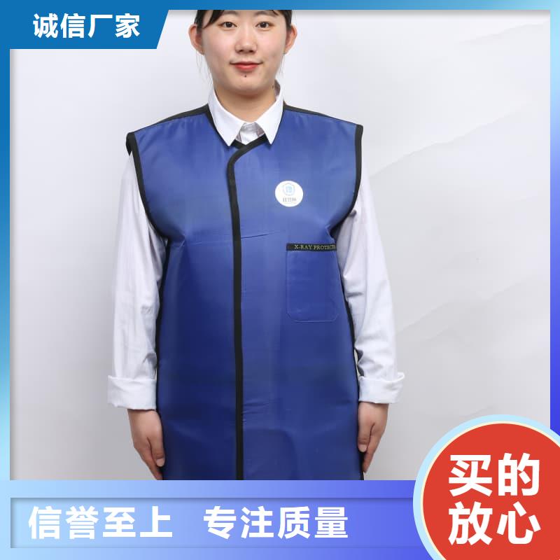 2025##CT室长袖铅衣厂家##批发