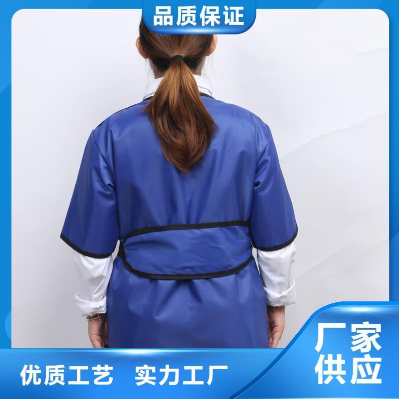 现货供应铅衣_诚信企业