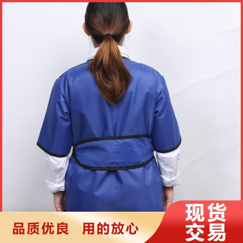 2025##CT室长袖铅衣厂家##批发