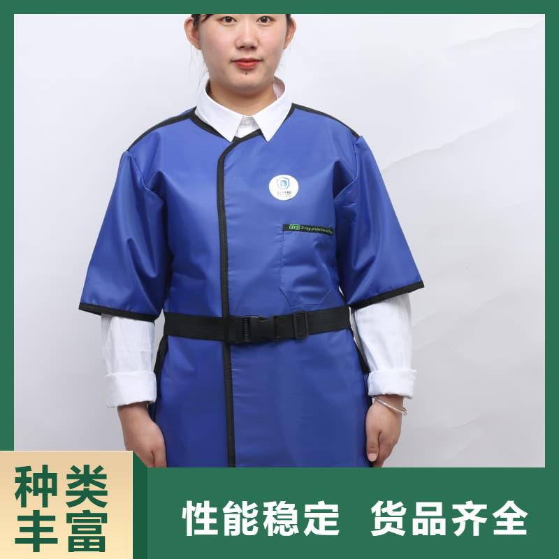 现货供应铅衣_诚信企业