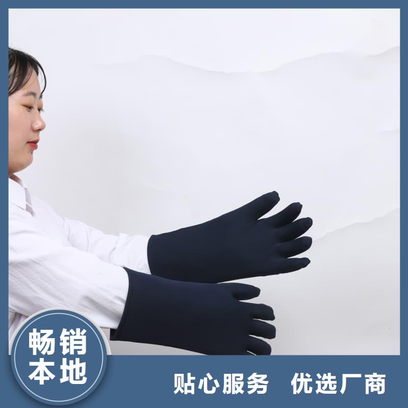 现货供应铅衣_诚信企业