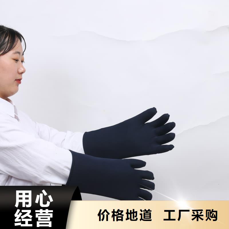 2025##CT室长袖铅衣厂家##批发