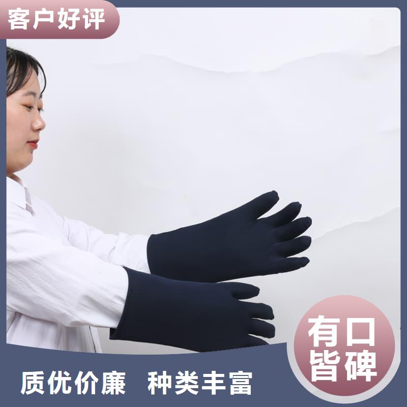 核辐射防护铅衣定制批发